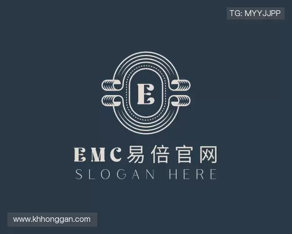 了解emc易倍官网